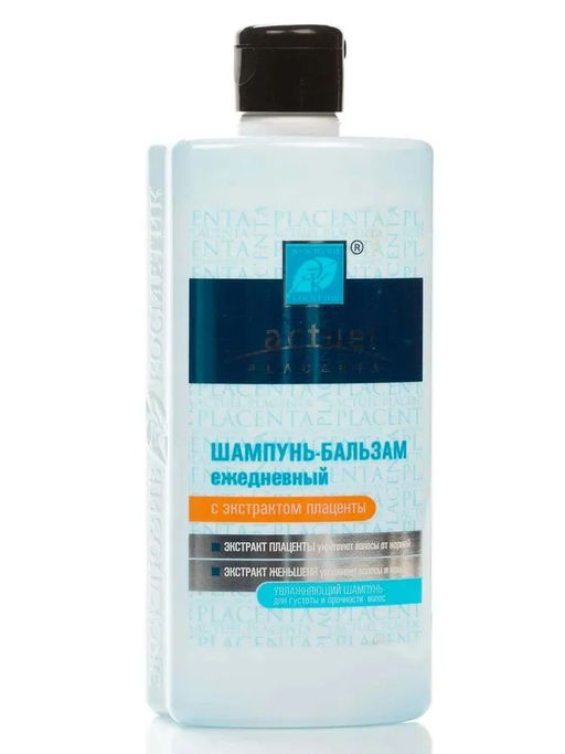 Эксклюзивкосметик Шампунь-бальзам Actuel placenta Ежедневный с плацентой для густоты и прочности волос, 500 гр