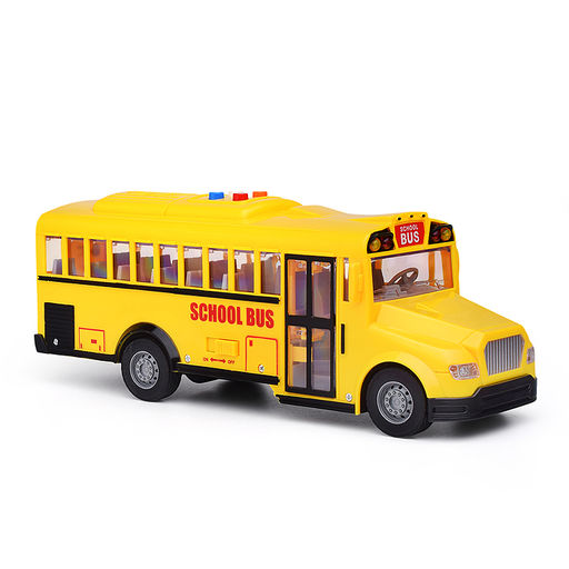 Автобус "Школьный" 1:16 (свет, звук) в коробке