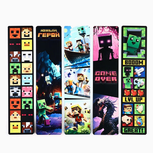 Цена за 3 шт. Закладки для книг, шпаргалки, 5 шт., картонные Пиксель - Artfox фото 2