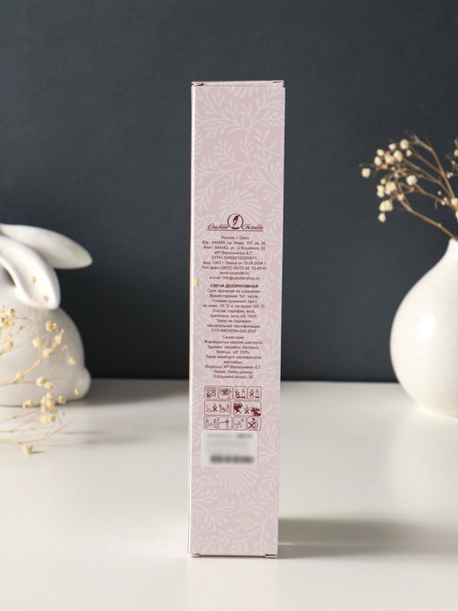 Набор свечей витых, 2.3×24.5 см, 5 ч, 50 г, 2 шт., зелёный