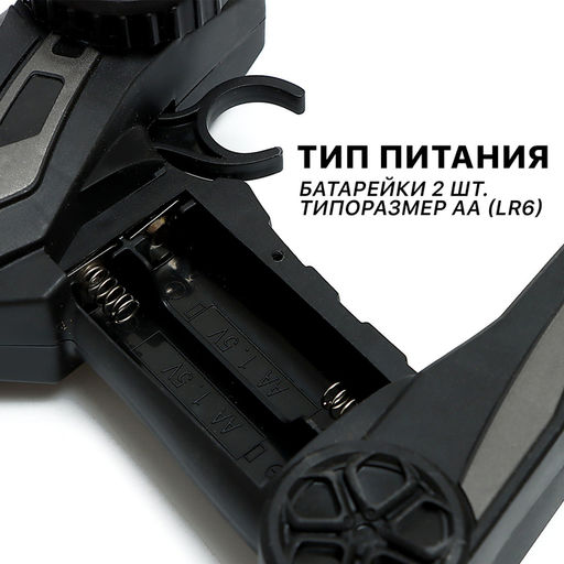 Джип «Вездеход», работает от аккумулятора, радиоуправление, дым, элементы из металла, чёрный