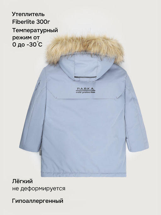 Парка 5з5526 - Nikastyle фото 14