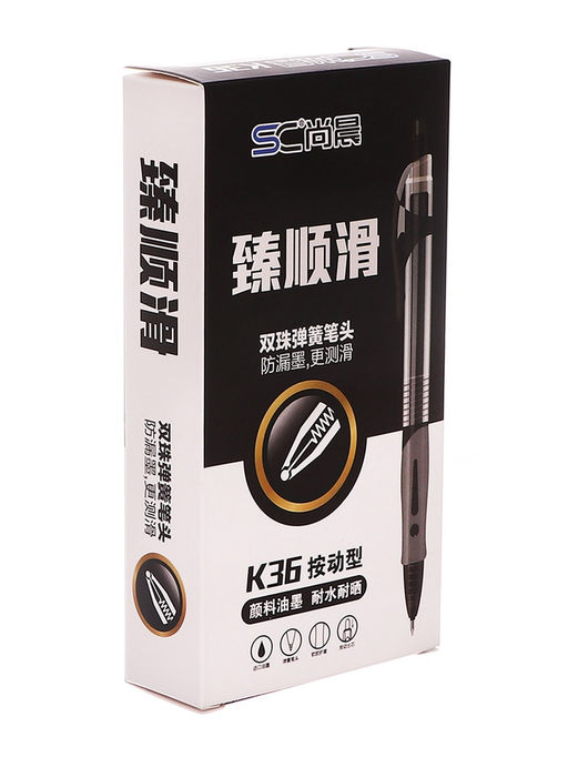 Цена за 12 шт. Ручка гелевая автоматическая, 0.5 мм, стержень черный, резиновый держатель, черный - Simaland фото 3