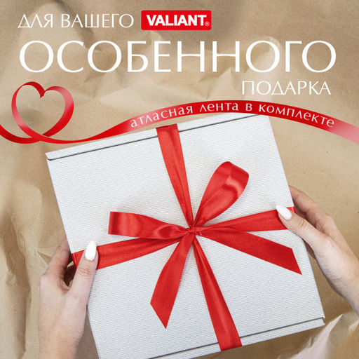 VAL CG-BC-GBk Подарочные коробки - 3шт.: 13*10*4,5, 23*14*7,5, 26*26,5*10см. сер. CLASSIC GREY , шт - Valiant фото 17