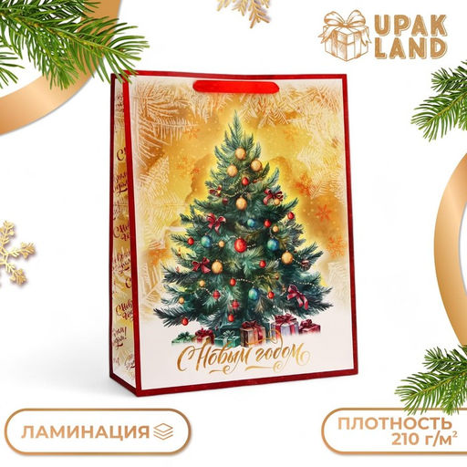 Пакет подарочный новогодний ламинированный «С Новым годом», L 31×40×11.5 см