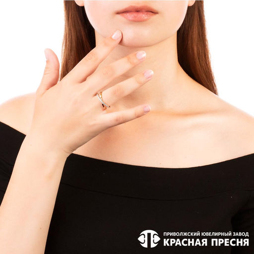 КОЛЬЦО 23812619Д - Красная пресня фото 2