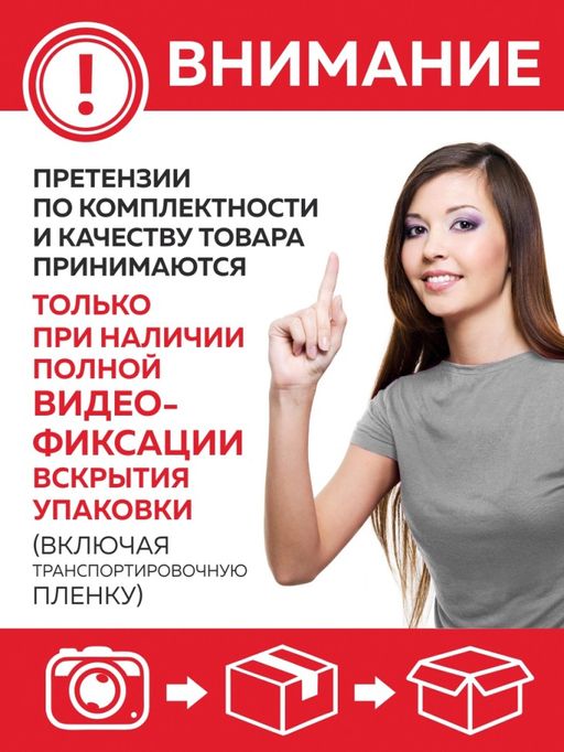 Подарочный набор косметики Beauty Box из 11-и предметов №28 - Nj фото 5