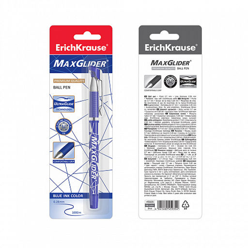 АКЦИЯ Цена за 12 шт. Ручка шариковая ErichKrause MaxGlider® Stick&Grip 0.7, Ultra Glide Technology, цвет чернил синий (в блистере по 1 шт.) фото 3