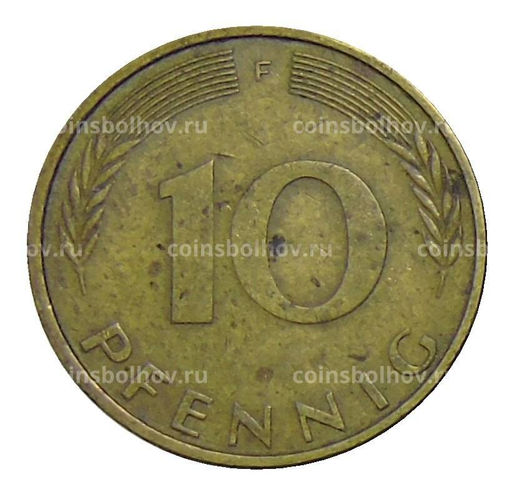 Монета 10 пфеннигов 1974 года F Германия