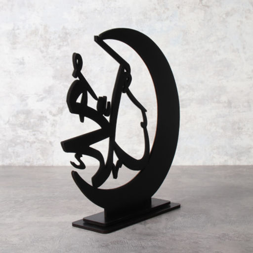 Статуэтка мусульманская / CG2224-B /уп 96/ - Галеонтрейд фото 3