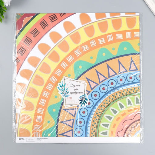 Цена за 5 шт. Бумага для скрапбукинга двусторонняя «Этника», плотность 180 г, 30.5×32 см