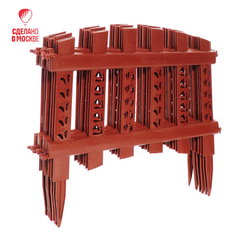 Забор декор "Палисадник" в ассорт. (10674,10671, 10675,10673,10639, 10672)