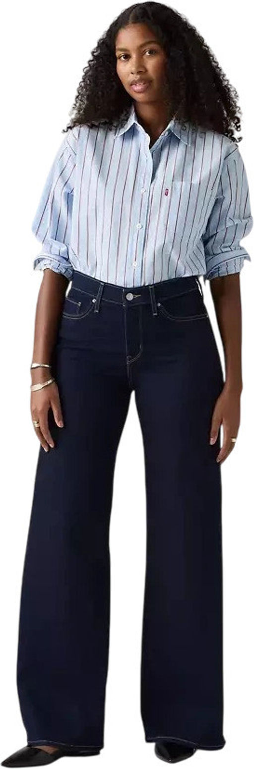 Джинсы женские