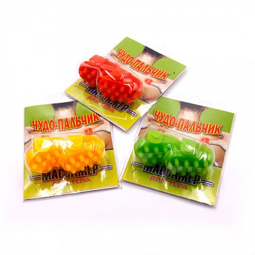 Массажер медицинский для тела Чудо - пальчик комплект уп-2шт