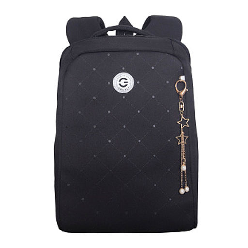 RG-666-3 Рюкзак школьный с обвесом - Grizzly фото 22