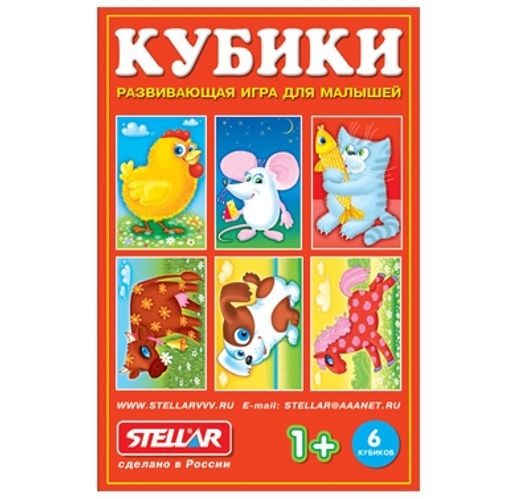 Кубики пласт. 6шт. №23 (00823, "Stellar")