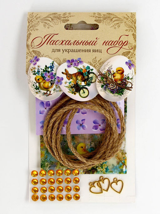 Цена за 2 шт. Набор для украшения яиц на Пасху Цыплята ретро, 9?16 см
