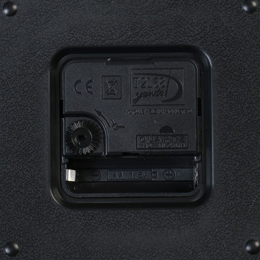 Часы настенные "Эдит", d-24.5 см, дискретный ход