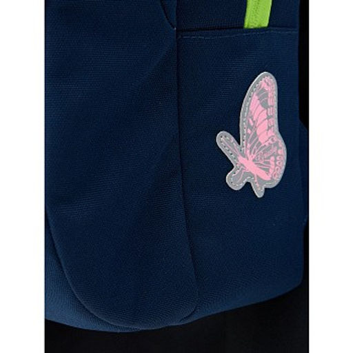 RG-066-11 Рюкзак школьный - Grizzly фото 13