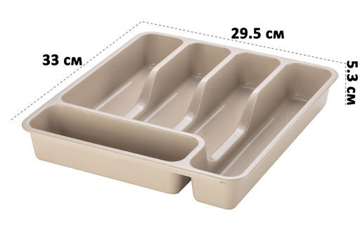 Лоток для столовых приборов широкий 33*29,5*5,3 см латте (740020) - Elan gallery фото 2