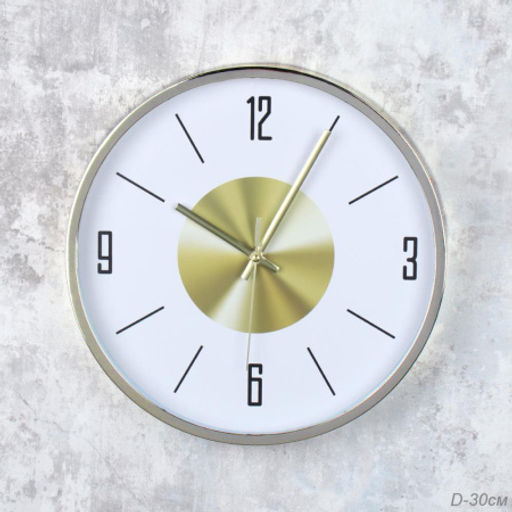 Часы настенные 30 см / 3012-4 /уп 20/ - ГалеонТрейд фото 9