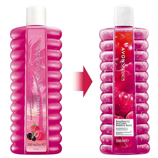 Пена для ванн Малиновое удовольствие, 500 мл - Avon фото 2