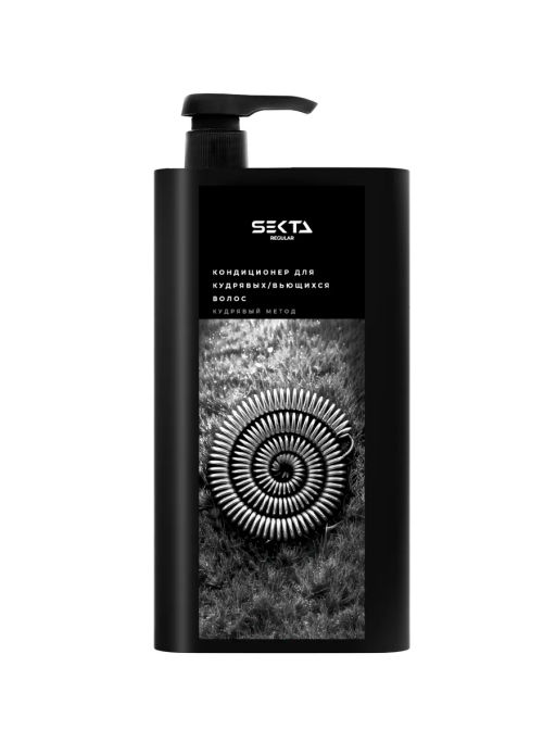 Кондиционер для кудрявых/вьющихся волос 1000 мл HAIR SEKTA  фото 3