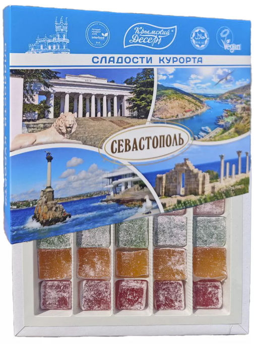 350гр Севастополь рахат-лукум