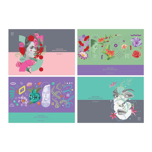 Альбом для рисования BG А4 32л. на скрепке "Abstraction" (АР4ск32 11840) обложка картон