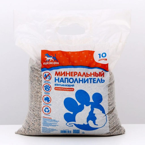 Наполнитель минеральный впитывающий «Пижон» универсальный, 10 л
