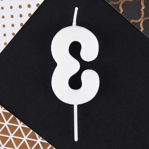 Свеча-цифра в торт 3 - Страна карнавалия фото 4