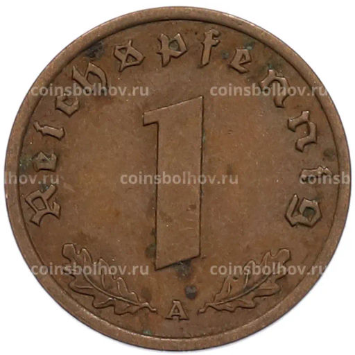 Монета 1 рейхспфенниг 1939 года A Германия