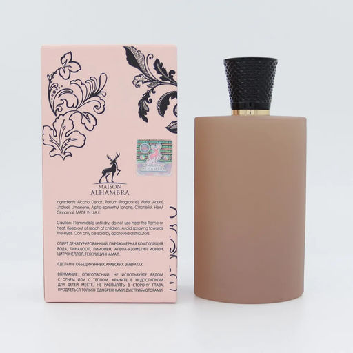 MAISON ALHAMBRA OLIVIA BLOSSOM w EDP 80 ml M