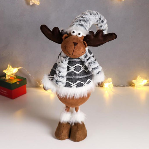 Кукла интерьерная текстильная Лосик в кофточке, 54 см