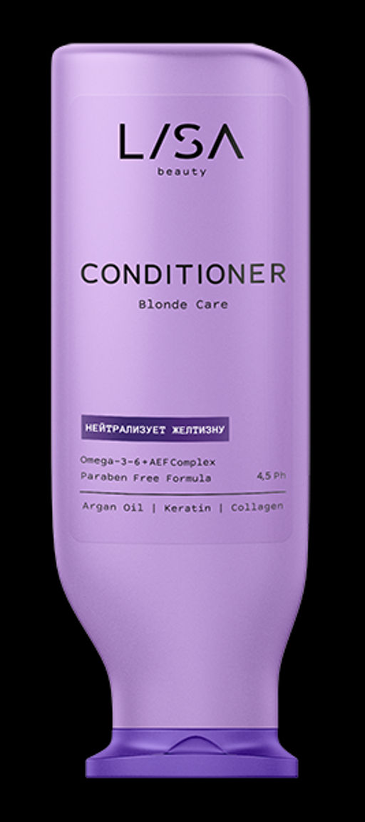 ГК LISA beauty Blonde Care Кондиционер нейтрализующий желтизну волос (250мл).20 Гк 119/35