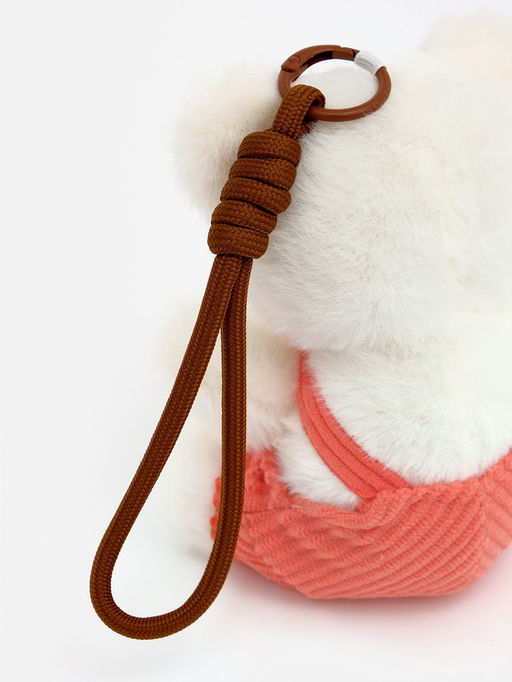 Мягкая игрушка на подвесе «Мишка в очках» 12 см