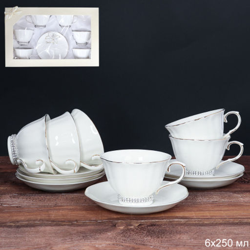 Чайный набор 12 предметов 250 мл на ножке со стразами / RS/12-FY196003 /уп 8/ Отводка золотом - Галеонтрейд фото 2