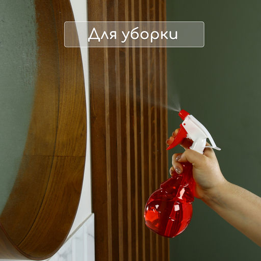 Цена за 2 шт. Пульверизатор, 0,4 л, цвет МИКС, Greengo