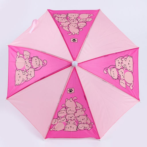 Зонт детский «Милые котики», d=52 см