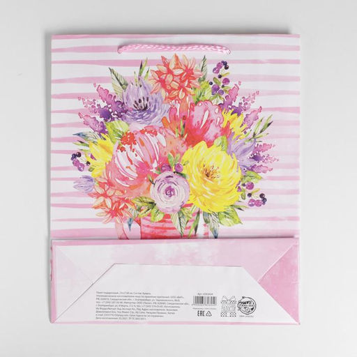 Пакет ламинированный With Love, ML 21 х 25 х 8 см - Доступные радости фото 4