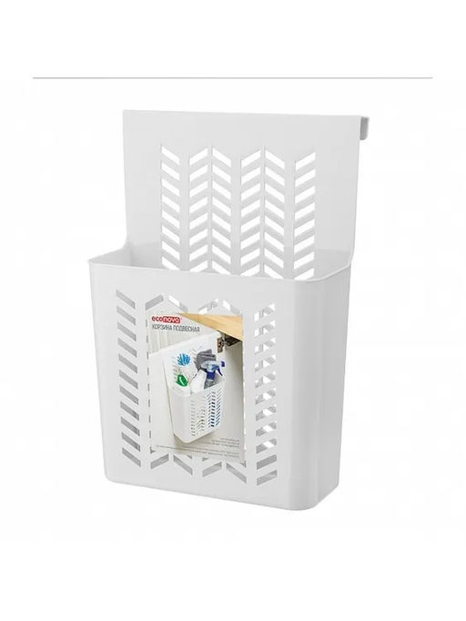 КОРЗИНА ПОДВЕСНАЯ, 240Х120Х340 ММ (Белый) - Econova фото 3