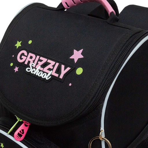 RAm-684-5 Рюкзак школьный с обвесом и мешком для обуви - Grizzly фото 21