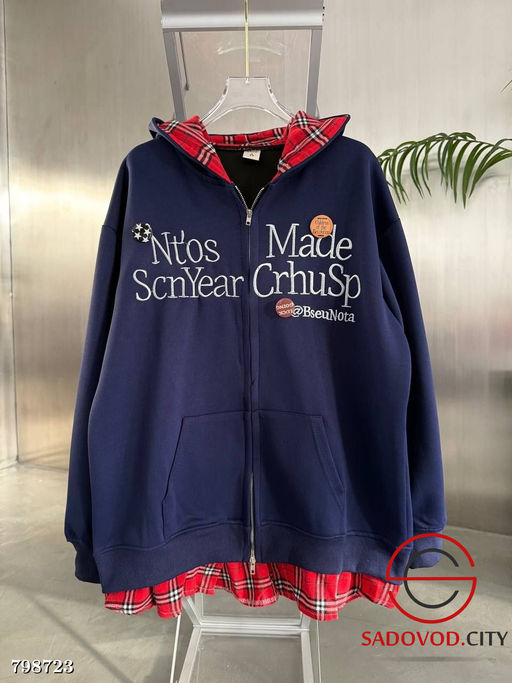 Стильные объемные худи на зипке - Bruno фото 2