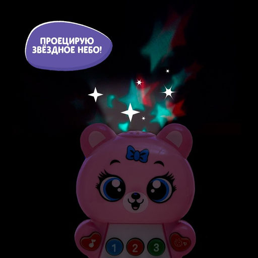 Музыкальная игрушка Любимый мишка - Zabiaka фото 3