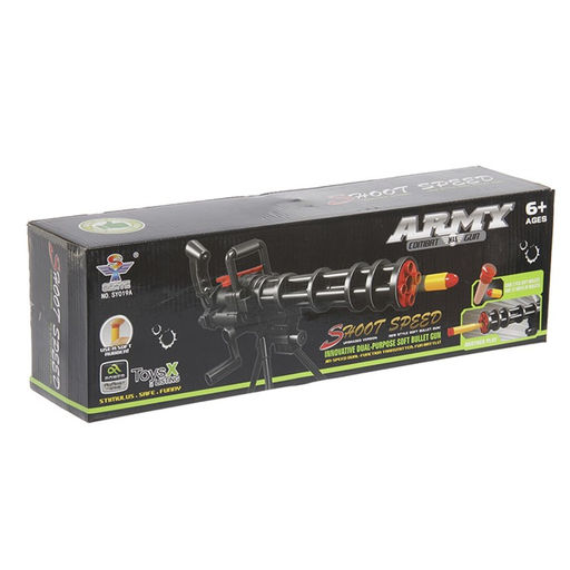 Автомат Миниган, стреляет мягкими пулями - Simaland фото 7