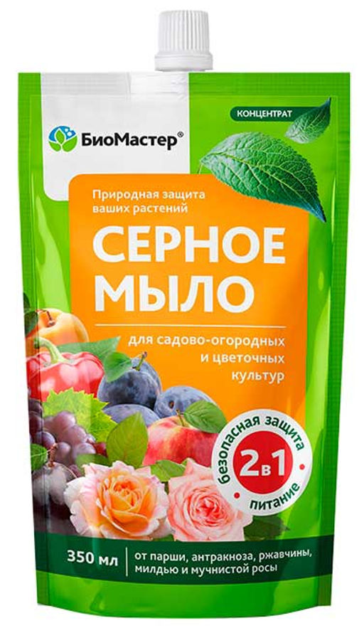 Серное мыло 350,мл БМ (1/25шт) БМ