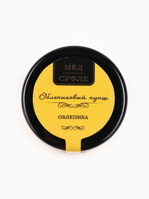 Набор подарочный мед и чай новогодний Вкусного Нового Года - Фабрика счастья фото 4