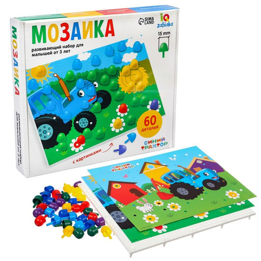 Мозайка детская Синий трактор  фото 9