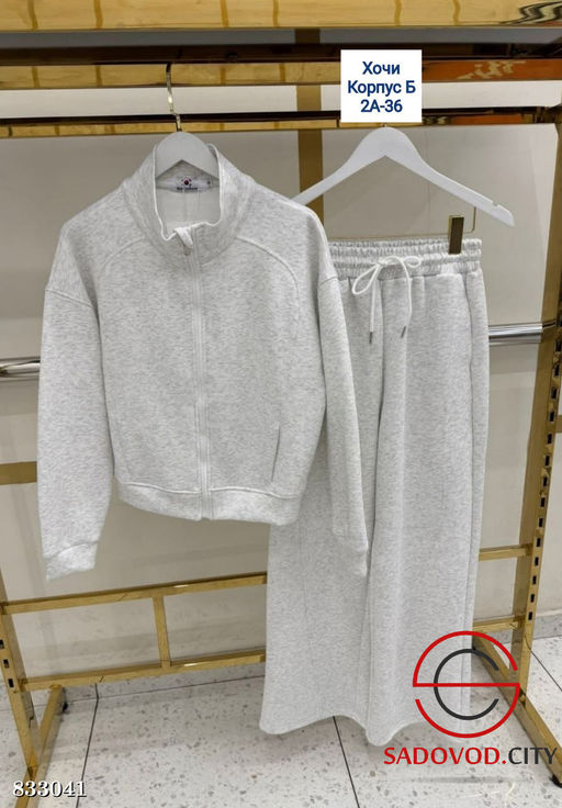 Спортивный костюм двойка - Bruno фото 6