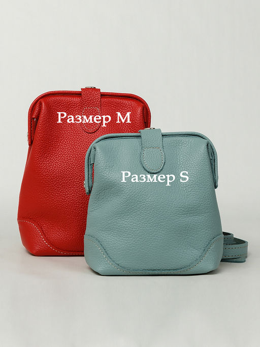 сумка Rebeca-S - Gallato фото 7